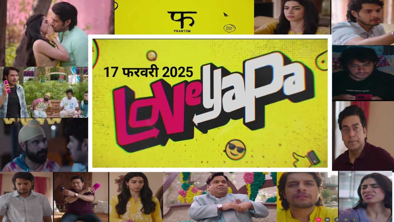 Loveyapa movie trailer review